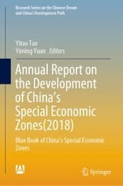 Cover von Annual Report on the Development of China's Special Economic Zones(2018)