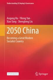 Cover von 2050 China
