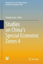 Cover von Studies on Chinas Special Economic Zones 4