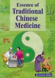 Cover von Essence of Traditional Chinese Medicine