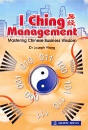 Cover von I Ching Management: Mastering Chinese Business Wisdom