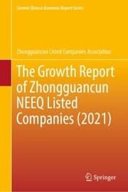 Cover von The Growth Report of Zhongguancun NEEQ Listed Companies (2021)