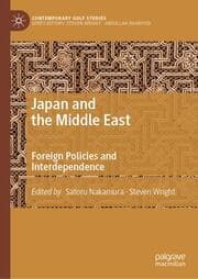 Cover von Japan and the Middle East