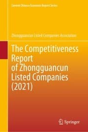 Cover von The Competitiveness Report of Zhongguancun Listed Companies (2021)