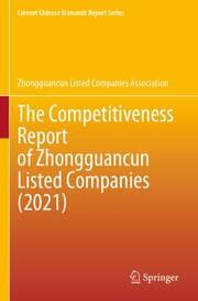Cover von The Competitiveness Report of Zhongguancun Listed Companies (2021)