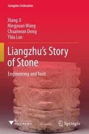 Cover von Liangzhus Story of Stone