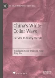 Cover von China's White-Collar Wave