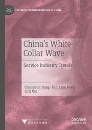 Cover von China's White-Collar Wave