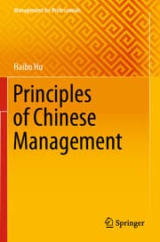 Cover von Principles of Chinese Management