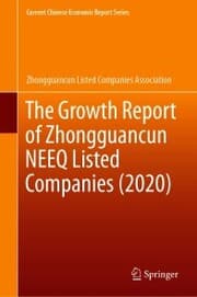 Cover von The Growth Report of Zhongguancun NEEQ Listed Companies (2020)