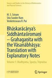 Cover von Bhaskaracarya's Siddhantasiromai - Grahagaita with the Vasanabhaya: Translation with Explanatory Notes