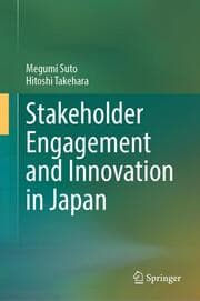 Cover von Stakeholder Engagement and Innovation in Japan