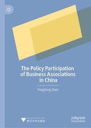 Cover von The Policy Participation of Business Associations in China