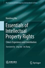 Cover von Essentials of Intellectual Property Rights