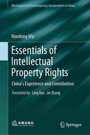 Cover von Essentials of Intellectual Property Rights