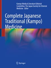 Cover von Complete Japanese Traditional (Kampo) Medicine