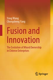 Cover von Fusion and Innovation