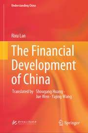 Cover von The Financial Development of China