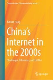Cover von China's Internet in the 2000s