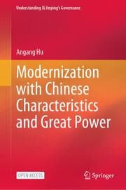 Cover von Modernization with Chinese Characteristics and Great Power