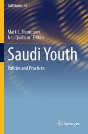 Cover von Saudi Youth