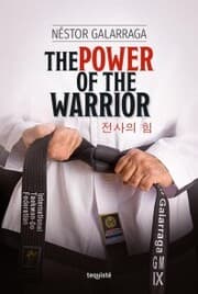Cover von The Power of the Warrior