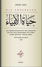 Cover von Die Propheten 1