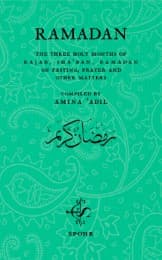 Cover von Ramadan