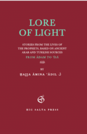 Cover von LORE OF LIGHT