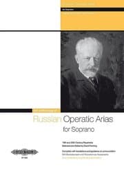Cover von Russische Opernarien - Soprano