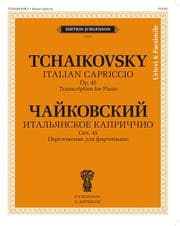 Cover von Italian Capriccio Op. 45