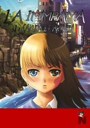 Cover von La Immrama