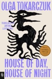 Cover von House of Day, House of Night