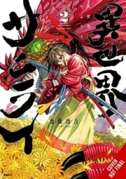 Cover von Isekai Samurai 2