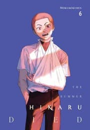 Cover von The Summer Hikaru Died 6