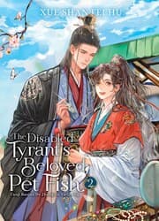 Cover von The Disabled Tyrant's Beloved Pet Fish: Canji Baojun De Zhangxin Yu Chong (Novel) 2