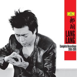 Cover von Complete Recordings 2000-2009