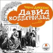 Cover von David Kopperfil'd