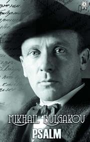 Cover von Psalm