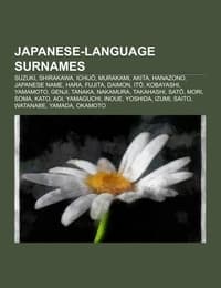 Cover von Japanese-language surnames