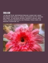 Cover von Imam