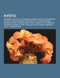 Cover von Kyoto