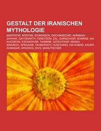 Cover von Gestalt der iranischen Mythologie