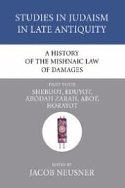 Cover von A History of the Mishnaic Law of Damages, Part 4