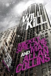 Cover von Mike Hammer - The Will to Kill