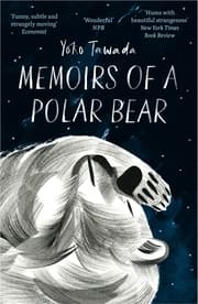 Cover von Memoirs of a Polar Bear