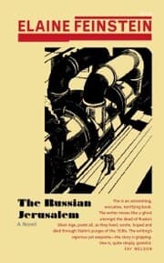 Cover von The Russian Jerusalem