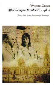 Cover von After Semyon Izrailevich Lipkin: 1911-2003