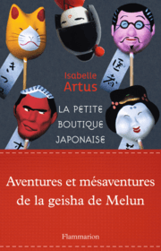 Cover von La petite boutique japonaise