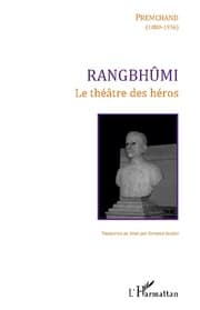 Cover von Rangbhûmi